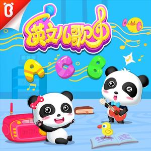 成人扒开🍑把手❌进去
