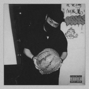 成人扒开🍑把手❌进去
