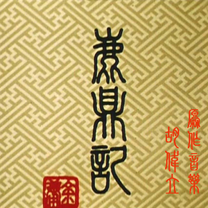 成人扒开🍑把手❌进去
