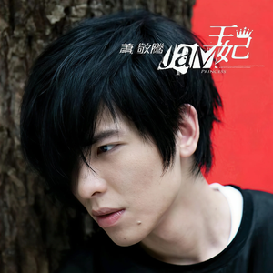 成人扒开🍑把手❌进去
